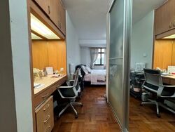 Nim Gardens (D28), Condominium #553899291